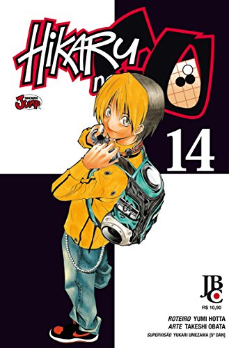 Livro Hikaru No Go Volume 14