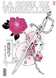 Rose de Versailles (Lady Oscar) - Tome 2 (LADY OSCAR (2)) (French Edition) by 