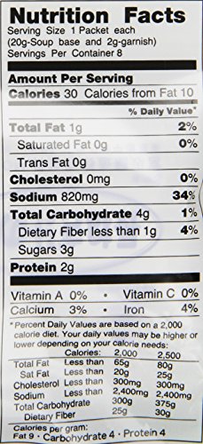 MIKO BRAND GREEN ONION MISO SOUP, 5.47 OUNCE