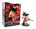 Banpresto Dragon Ball Scultures Zoukei Tenkaichi Budoukai 2 Kid Son Goku 4