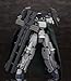 Kotobukiya Type 32 Model 5C Zen-Rai with Assault Unit Frame Arms Plastic Model Kit