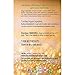 GLIMMER GODDESS Organic Body Lotion - Medium Level 2 Diamond Shimmer, 8 oz