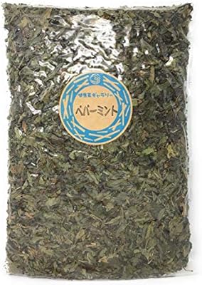 Amazon ペパーミントティー 1g エジプト産 ミントティー ペパーミント 100 ハーブ ティー 健康茶ギャラリー 健康茶ギャラリー ハーブティー 通販