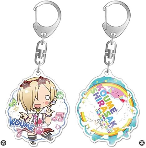 Amazon ちまドル アイドルマスター シンデレラガールズ アクリルキーホルダー 白坂小梅 Littlepops アニメ 萌えグッズ 通販