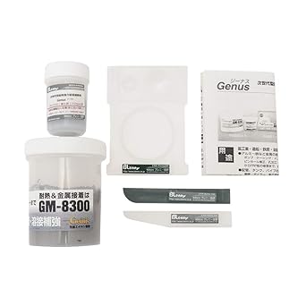 Amazon Co Jp Brenie Giken Gm 00 250gm New Generation Epoxy Putty Industrial Scientific