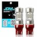 JDM ASTAR Super Bright PX Chips 7440 7441 7443 7444 Red Brake LED Bulb