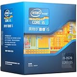 Intel Core i5 i5-3570 3.40 GHz Processor - Socket H2 LGA-1155 (Renewed)