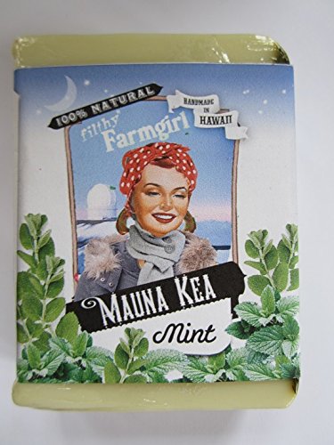 Mauna Kea Mint SOOTHiNG BAR SOAP Coconut Mint Mullien Comfrey & Ginger