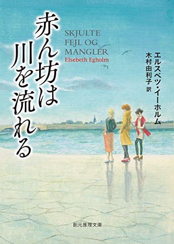 Amazon Fr Eµ A Asa A A Aeµa œa A µa ƒaez C Ae Aº Livres