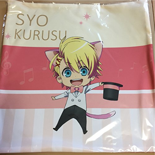 うたのプリンスさまっ マジloveレボリューションズ ナンジャ 来栖翔 クッションカバーの買取価格 相場 高価買取なら買取一括比較のウリドキ