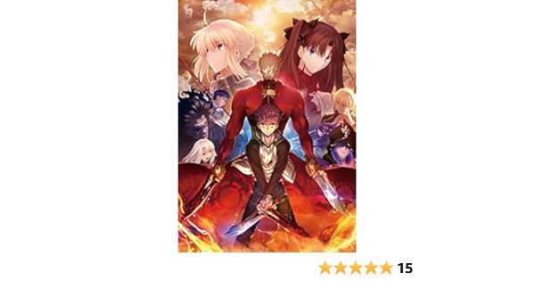 Amazon Com Fate Stay Night Unlimited Blade Works Tv Series Season 2 Dvd Eps 13 25 Movies Tv