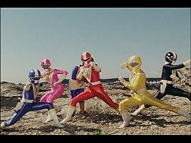 Amazon Co Jp 地球戦隊ファイブマンを観る Prime Video