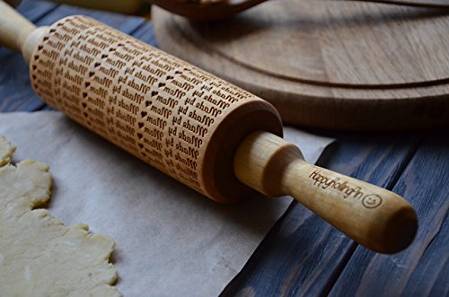 Folk Flowery Damask pattern Wooden Personalized Engraved Rolling pin - By Enjoy The Wood - Rolling Pin engraved Sugar Cookies Gift for Her - Thumbnail 6