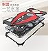 iPhone 7 Plus Case, Lwgon Sports Car Design 3D Curved Surface Aluminum Metal Case for iPhone 7 Plus (car red)