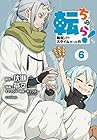 転ちゅら! 転生したらスライムだった件 第6巻