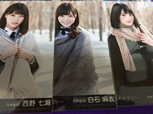 Amazon Co Jp 乃木坂46西野七瀬白石麻衣生田絵梨花桜井玲香松村沙友理深川麻衣akb48 君はメロディー 劇場盤生写真 6種6枚 コンプ まとめ ホビー 通販