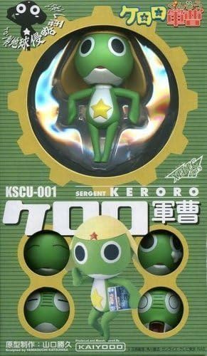 Keroro Gunso Sergeant Frog Series 1 Action Figure Sgt. Frog