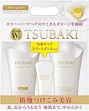 TSUBAKI JAPAN TSUBAKI Damage Care Shampoo and Conditioner Jumbo pair set treatment with mini size (500ml + 500ml + 100g)