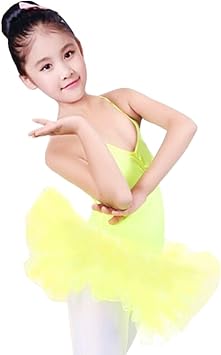 Amazon バレエ レオタード 子供 新体操 キッズ バレエ レオタード 胸ギャザー キャミソール バレエ ノースリーブ 子供用バレエ レオタード ダンスウェア 可愛い おしゃれ 黒 練習着 競技用 ストレッチ生地 バレエ用品 バレエ女の子用 イエロー 3xl 130cm 140cm