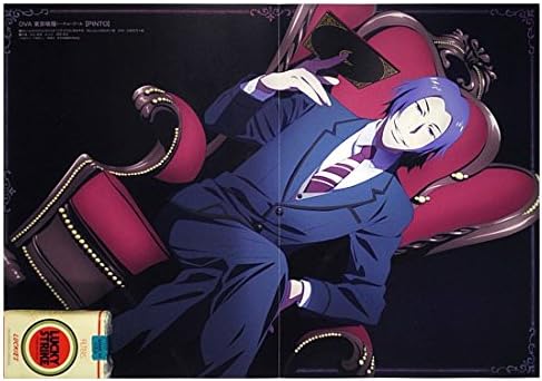 Promo Poster Diabolik Lovers More Blood Tokyo Ghoul Pinto Azusa Yuma Kou Ruki Shu Tsukiyama A8320 Amazon Ca Home Kitchen