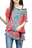 iNewbetter Womens Floral Batwing Sleeve Chiffon Beach Loose Blouse Tunic Tops (Pattern 40)
