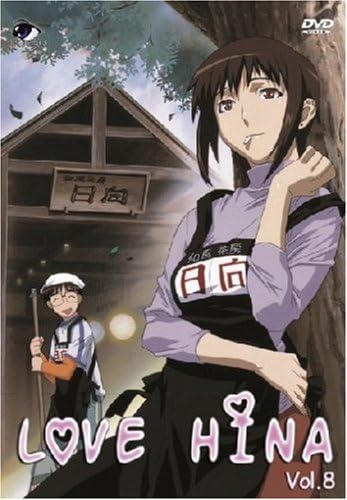 Download Dvd Love Hina Vol 8 Spring Special 8 Karaoke Clips Import Allemand Amazon Ca Dvd For iPhone Wallpaper Dvd Love Hina Vol 8 Spring Special 8 Karaoke Clips Import Allemand Amazon Ca Dvd Free HD