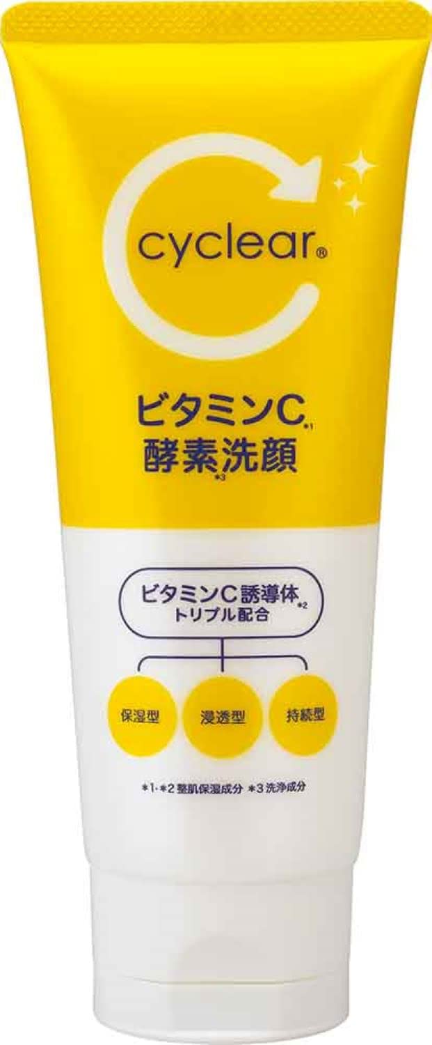 Kumano Yushi Cyclear VC Enzyme Face Wash - 130g