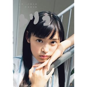 Toriko : Kawashima kotori shashinshu.