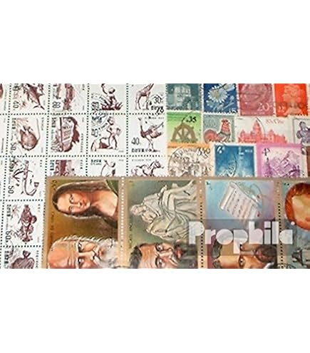 Timbres France 1741-1742 (1971) – Personnages Célèbres – Neuf Avec Gomme – Prophila Collection