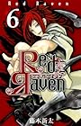 Red Raven 第6巻