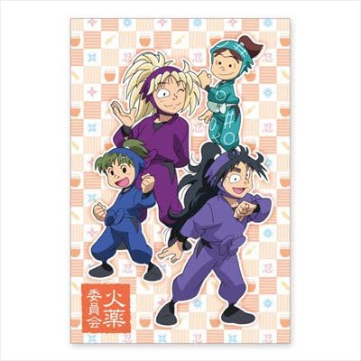 Amazon 忍たま乱太郎 ポストカード 火薬委員会 アニメ 萌えグッズ 通販 Amazon 忍たま乱太郎 ポストカード 火薬委員会 アニメ 萌えグッズ 通販