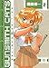Gunsmith Cats Omnibus: Volume 2 (v. 2) by