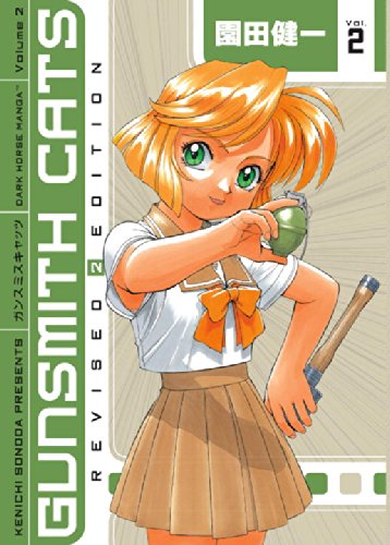 Gunsmith Cats Omnibus: Volume 2 (v. 2) by Kenichi Sonoda