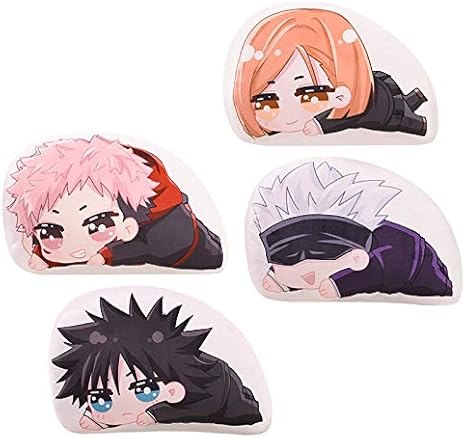 Amazon アニメ 呪術廻戦 五条悟 クッション 同人 ぬいぐるみ グッズ 抱き枕 アニメ 萌えグッズ 通販