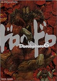 Dorohedoro