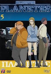 Planètes - Vol. 5