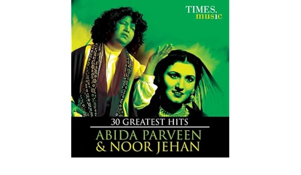 nahin nigah mein manzil abida parveen mp3