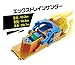 Bandai Kaitou Sentai Lupinranger VS Keisatsu Sentai Patoranger VS Vehicle Series DX X Train Thunder Japan Import