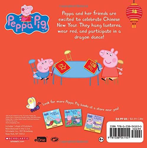 Peppa's Chinese New Year (Peppa Pig 8x8 #21) - //medicalbooks.filipinodoctors.org
