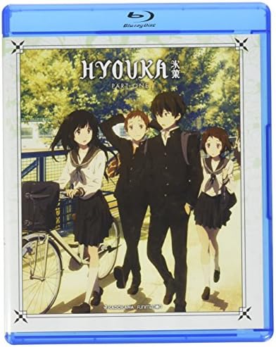 Amazon.com: B: The Beginning - Season One [Blu-ray] : Johnny Yong