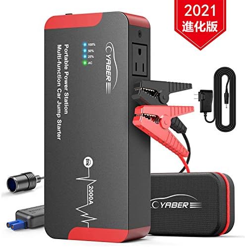 Yaber ジャンプスターター 200mah 00aピーク電流 12v車用バッテリー充電器 大容量 エンジンスターター すべてのガソリン車 8lディーゼル車に対応 モバイルバッテリーtype Cケーブル付き Qc3 0 パソコン スマホ Iphone Ipad タブレット Kindleなどへ急速充電 Led応急