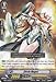 Cardfight!! Vanguard TCG - Circle Magus (EB07/022) - Extra Booster Pack 7: Mystical Magus