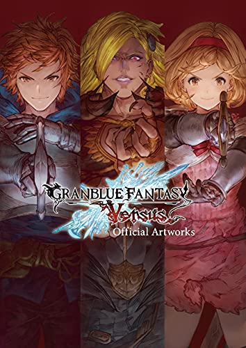 グランブルーファンタジー ヴァーサス 公式設定資料集 Cygames 本 通販 Amazon