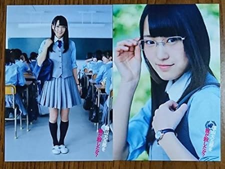 Amazon 菅井友香 欅坂46 ドラマ 徳山大五郎を誰が殺したか Blu Ray 封入特典 トレカ２種コンプ おもちゃ おもちゃ