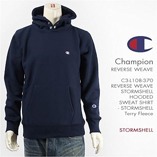 champion stormshell