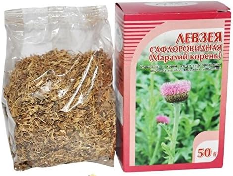 Maral Root ( Rhizomata Rhapontici ) 100% Natural Non GMO 50g