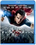 [DVD]マン・オブ・スティール　ブルーレイ＆ＤＶＤセット(初回限定生産) [DVD]