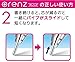 Pentel Mechanical Pencil, Orenz, with Metal Grip, 0.2mm, Silver (XPP1002G-Z)