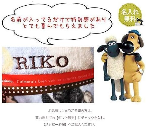 Amazon Shaun003 ひつじのショーン おむつケーキ 出産祝い 男の子 女の子 ベビーカー キャラクター Pl パンパース新生児 おむつケーキ ベビー マタニティ 通販