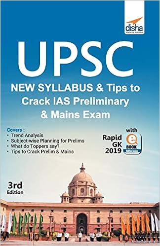 Upsc Tips to Crack IAS Preliminary and Mains Exam Upsc Tips to Crack IAS Preliminary and Mains Exam